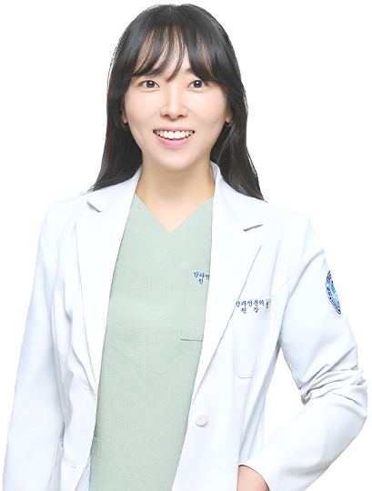 정다은 원장