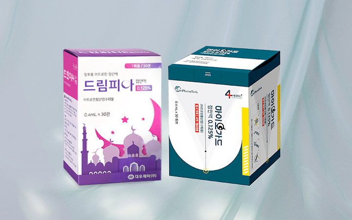 하루 한번 점안으로 근시를 억제하는 마이오가드 점안액